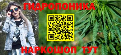 PSILOCYBIN Дубна