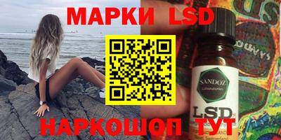 гидропоника Гусиноозёрск