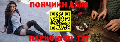 амф Апшеронск