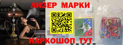 мдма Гусь-Хрустальный