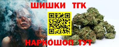 мдма Гусь-Хрустальный