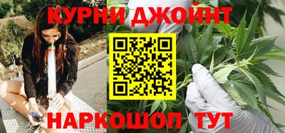 гашик Гусев