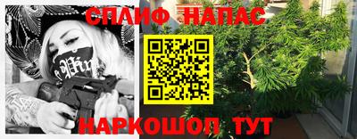 мдма Гусь-Хрустальный