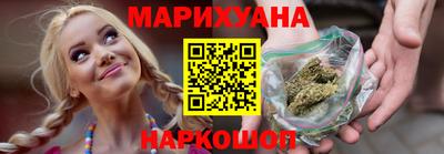 гидропоника Гусиноозёрск