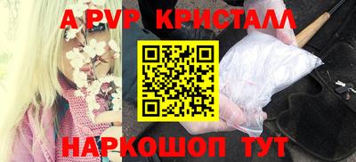 гашик Канаш