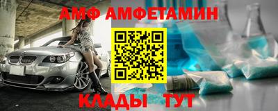 гашик Гусев
