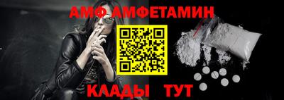 гашик Гусев