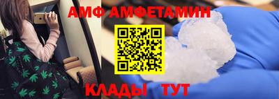 гидропоника Гусиноозёрск