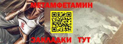 гашиш Донецк