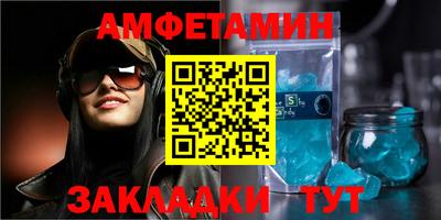 гашик Гусев