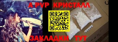 мдма Гусь-Хрустальный