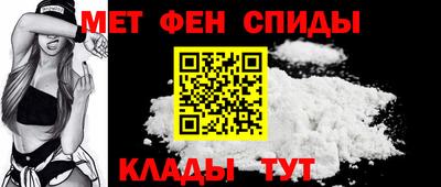 гидропоника Гусиноозёрск