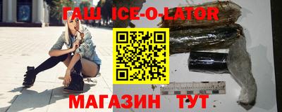 гашик Гусев