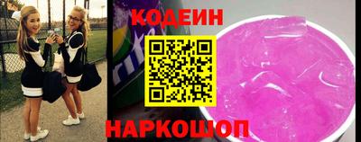 гашик Гусев