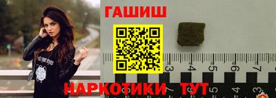 амф Донской