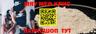 гашик Гусев