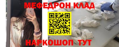гидропоника Гусиноозёрск