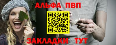 мдма Гусь-Хрустальный